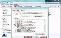 win7無(wú)法安裝字體如何解決 win7無(wú)法安裝字體解決方法