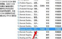 win7系統(tǒng)提示print spooler錯誤怎么辦 電腦提示print spooler錯誤解決教程分享