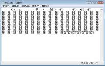 win10系統(tǒng)怎么打開cfg文件 系統(tǒng)打開cfg文件操作教程