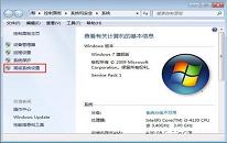 win7系統(tǒng)怎么清除瀏覽器緩存 系統(tǒng)清除瀏覽器緩存教程分享