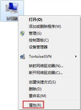 清除瀏覽器緩存