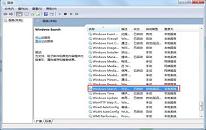 win7系統(tǒng)怎么禁用searchindexer.exe進(jìn)程 系統(tǒng)禁用searchindexer.exe精彩教程分享