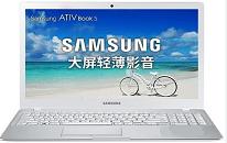 三星500r5h-k02筆記本如何使用u深度u盤裝機(jī)一鍵安裝win8系統(tǒng)