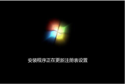 win10系統(tǒng)安裝完成