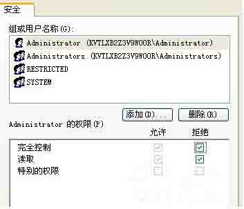 如何防止u盤病毒