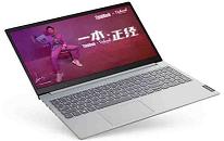 聯(lián)想thinkbook 15筆記本怎么使用u深度u盤裝機安裝win8系統(tǒng)