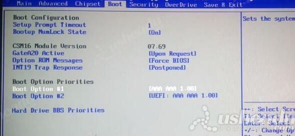 bios設(shè)置u盤啟動