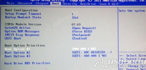 bios設置u盤啟動