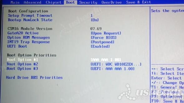 bios設(shè)置u盤(pán)啟動(dòng)