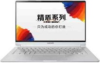 神舟精盾u43s1筆記本如何一鍵重裝win8系統(tǒng)