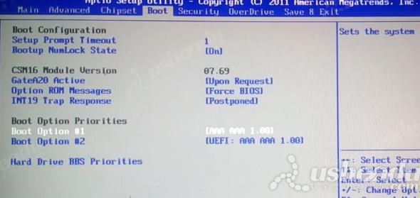 bios設(shè)置u盤啟動(dòng)