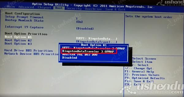 bios設(shè)置u盤啟動(dòng)