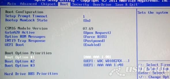 bios設(shè)置u盤啟動