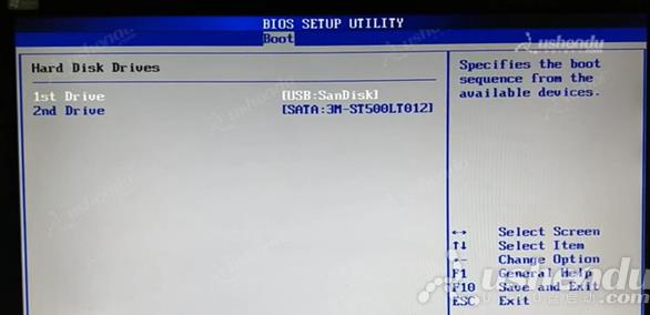 bios設(shè)置u盤啟動