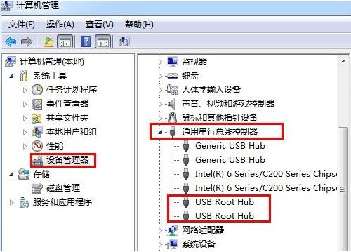 無法識(shí)別usb設(shè)備