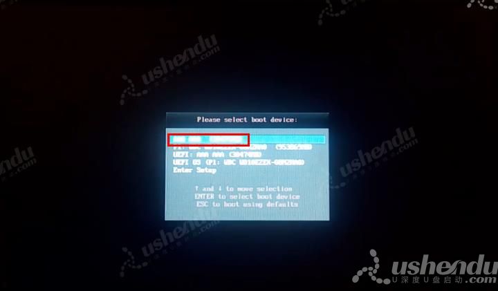 bios設(shè)置u盤(pán)啟動(dòng)