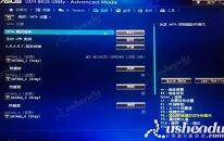 華碩B85M-V PLUS主板怎么通過bios設置u盤啟動