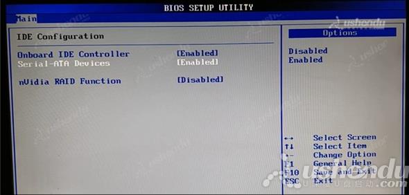 bios設(shè)置u盤啟動(dòng)