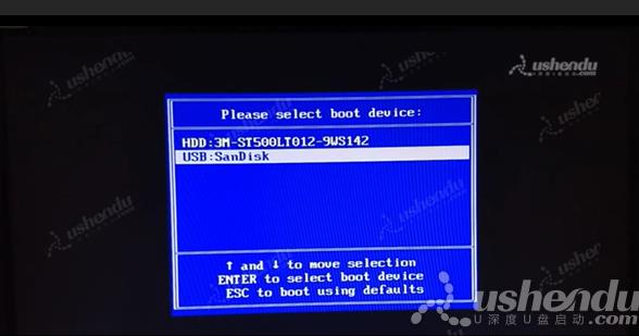 bios設(shè)置u盤啟動(dòng)