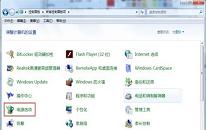 win7系統(tǒng)更改息屏?xí)r間操作教程