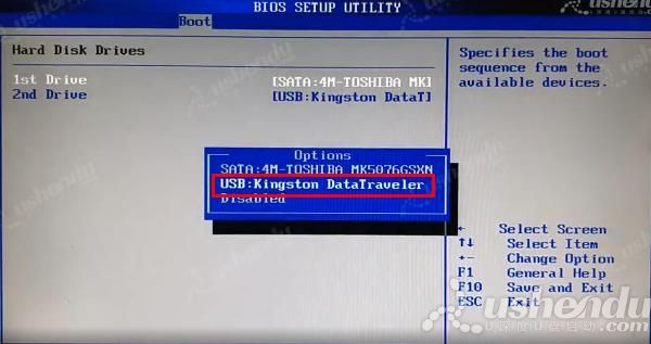 bios設(shè)置u盤(pán)啟動(dòng)