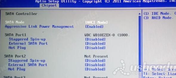 bios設置u盤啟動