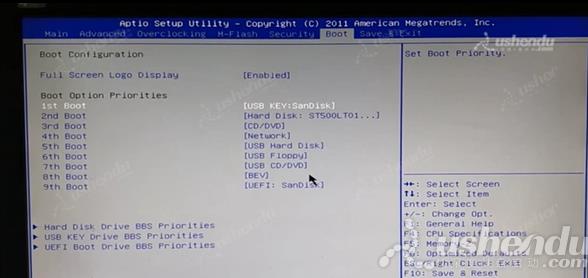bios設(shè)置u盤(pán)啟動(dòng)