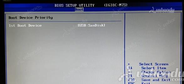 bios設(shè)置u盤啟動
