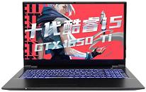 炫龍DD3Pro-D5A3筆記本如何使用u深度u盤啟動(dòng)盤安裝win7系統(tǒng)