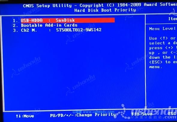 bios設(shè)置u盤啟動(dòng)