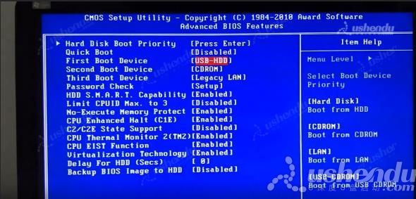 bios設(shè)置u盤啟動(dòng)