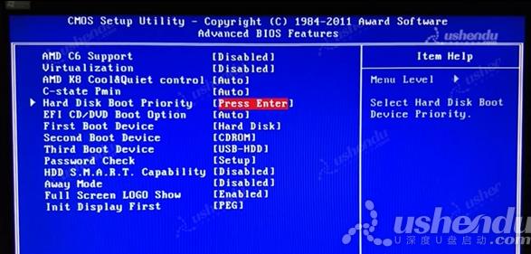 bios設(shè)置u盤(pán)啟動(dòng)