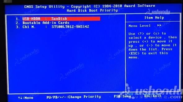 bios設(shè)置u盤(pán)啟動(dòng)