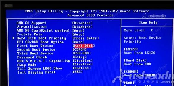 bios設(shè)置u盤啟動