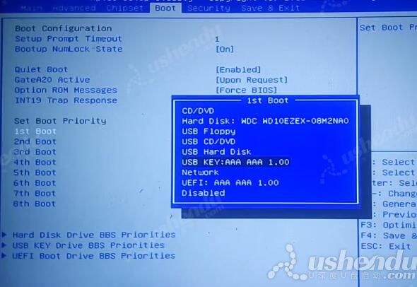bios設(shè)置u盤啟動