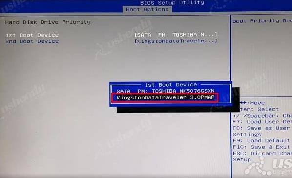 bios設(shè)置u盤啟動