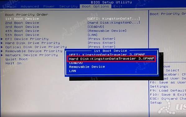 bios設(shè)置u盤啟動
