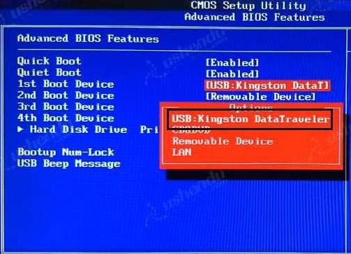 bios設(shè)置u盤啟動
