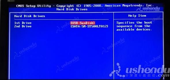 bios設(shè)置u盤(pán)啟動(dòng)