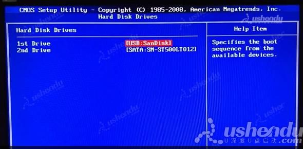 bios設(shè)置u盤啟動(dòng)