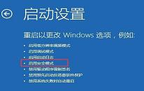 win10系統(tǒng)刪除Windowsapps文件夾操作教程分享