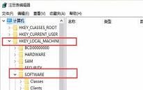 win10系統(tǒng)設(shè)置圖片打開(kāi)方式操作教程