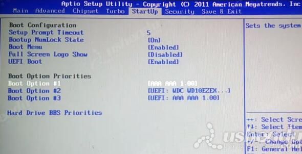 bios設(shè)置u盤啟動(dòng)