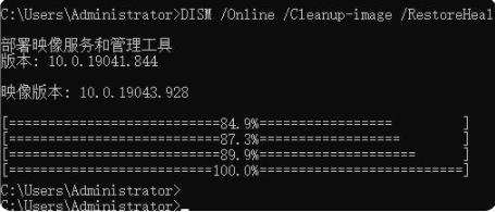 windows資源管理器未響應(yīng)