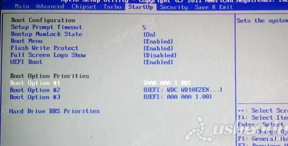 bios設(shè)置u盤啟動(dòng)