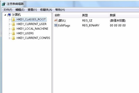 windows資源管理器總是崩潰