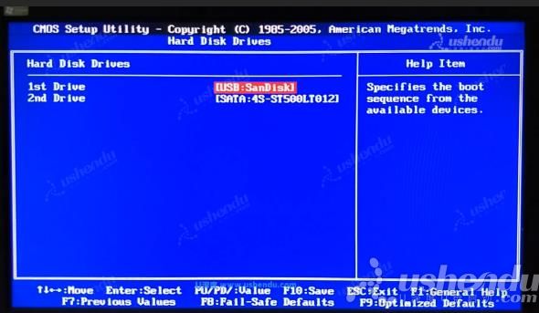 bios設(shè)置u盤(pán)啟動(dòng)