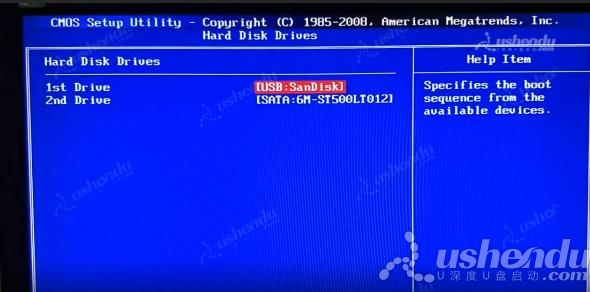 bios設(shè)置u盤(pán)啟動(dòng)