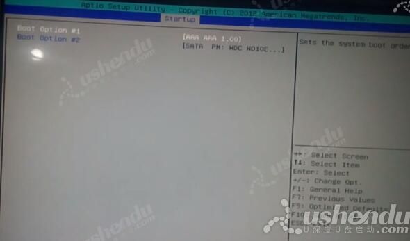 bios設(shè)置u盤(pán)啟動(dòng)
