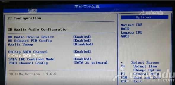 bios設(shè)置u盤啟動(dòng)